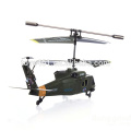 Syma S102G RC Remote Control Micro Helicopter Black Hawk W/Gyro